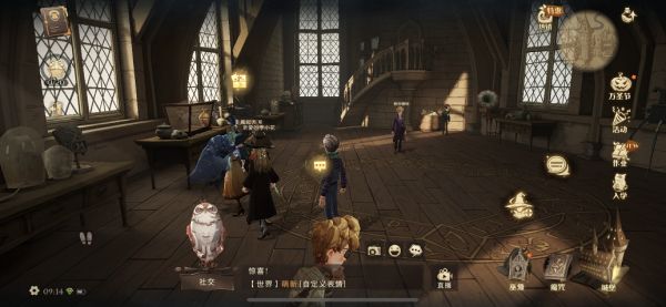 哈利波特魔法觉醒拼图10.27在哪？10月27日拼图寻宝碎片线索位置汇总[多图]图片4