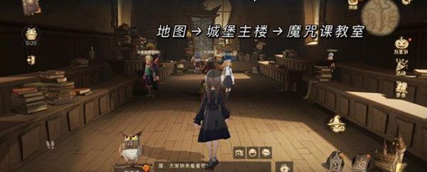 哈利波特魔法觉醒万圣节彩蛋大全：万圣节隐藏彩蛋位置合集[多图]图片4