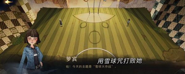 哈利波特魔法觉醒万圣节彩蛋大全：万圣节隐藏彩蛋位置合集[多图]图片8