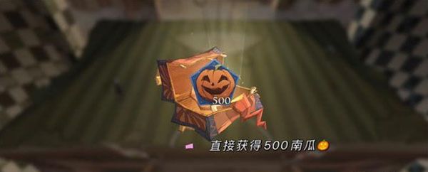 哈利波特魔法觉醒万圣节彩蛋大全：万圣节隐藏彩蛋位置合集[多图]图片9