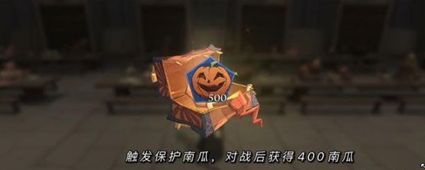 哈利波特魔法觉醒万圣节彩蛋大全：万圣节隐藏彩蛋位置合集[多图]图片12