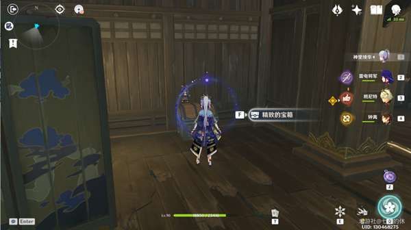 原神仇忌森动之寮宝箱位置大全：谜境悬兵三仇忌森动之寮宝箱位置汇总[多图]图片10