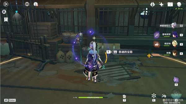 原神仇忌森动之寮宝箱位置大全：谜境悬兵三仇忌森动之寮宝箱位置汇总[多图]图片14