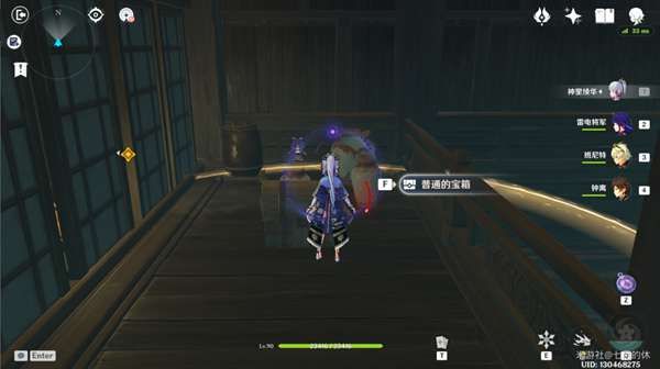 原神仇忌森动之寮宝箱位置大全：谜境悬兵三仇忌森动之寮宝箱位置汇总[多图]图片6