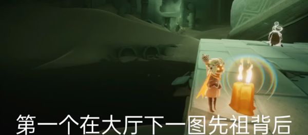 光遇10.28任务攻略大全：在边陲荒漠的神庙冥想任务攻略[多图]图片6