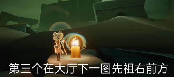 光遇10.28任务攻略大全：在边陲荒漠的神庙冥想任务攻略[多图]图片8