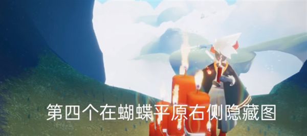 光遇10.28任务攻略大全：在边陲荒漠的神庙冥想任务攻略[多图]图片13