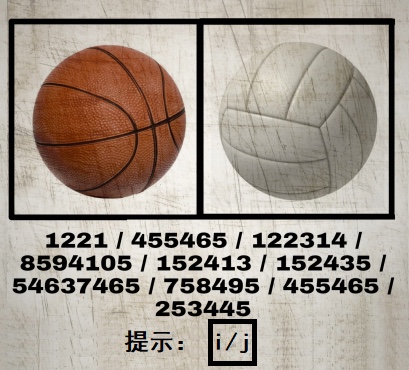 犯罪大师墙上的照片答案是什么？墙上的照片案件答案解析[多图]图片1