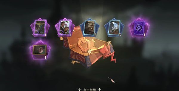 哈利波特魔法觉醒怪诞之夜金卡怎么获得？怪诞之夜金卡获取攻略[多图]图片2