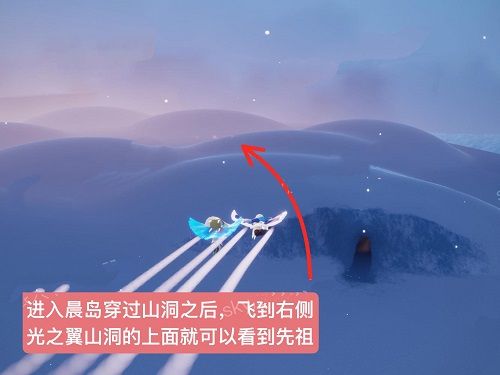 光遇黄鼠狼先祖在哪？11.4黄鼠狼复刻先祖位置分享[多图]图片1
