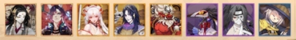 阴阳师超鬼王第一天怎么打？超鬼王万象猿屋第一天阵容打法攻略[多图]图片2