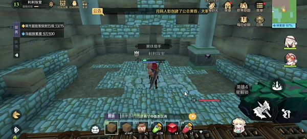 神角技巧神秘矿洞中级宝箱在哪？神秘矿洞中级宝箱位置获取攻略[多图]图片1