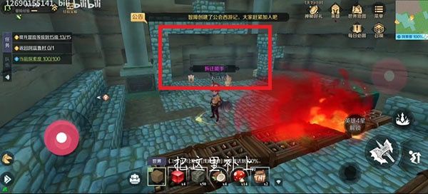 神角技巧神秘矿洞中级宝箱在哪？神秘矿洞中级宝箱位置获取攻略[多图]图片2