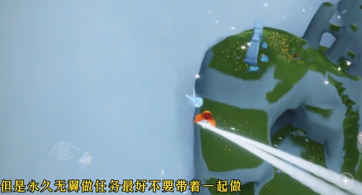 光遇引路的风铃突然不见了怎么办？引路的风铃位置介绍[多图]图片1