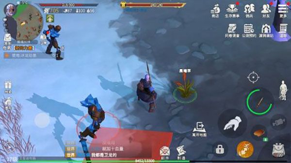 冰原守卫者第一章任务怎么做？第一章任务图文攻略[多图]图片2