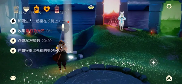 2021光遇11.6任务怎么做？11月6日任务完成方法和季节蜡烛位置汇总[多图]图片1