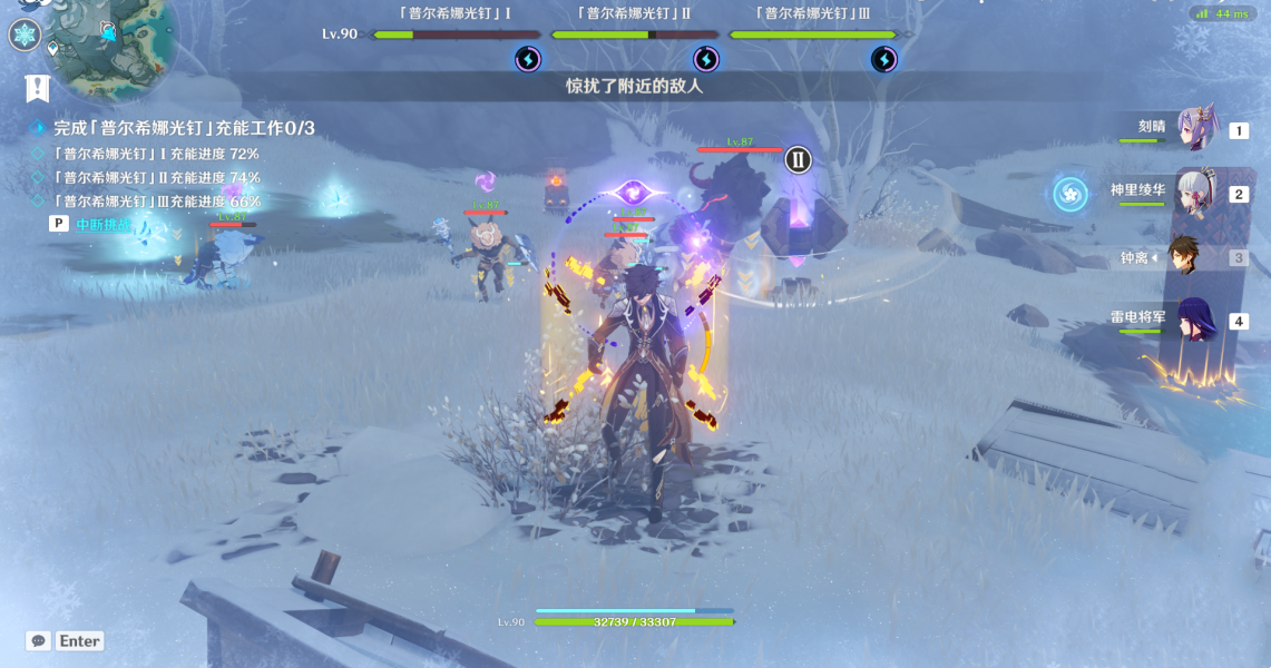原神古时孤影龙脊雪山采样点在哪？古时孤影龙脊雪山采样点位置分布一览[多图]图片4