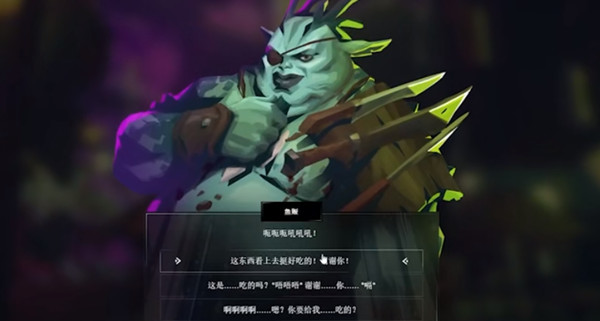 英雄联盟与鱼贩交谈任务攻略：LOL与鱼贩交谈任务通关流程[多图]图片1