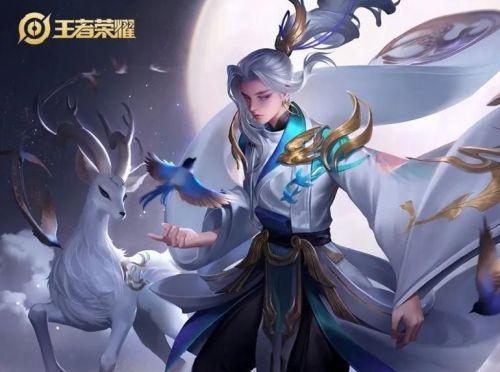 王者荣耀赛季s25什么时候结束？s25赛季结束具体时间介绍[多图]图片1