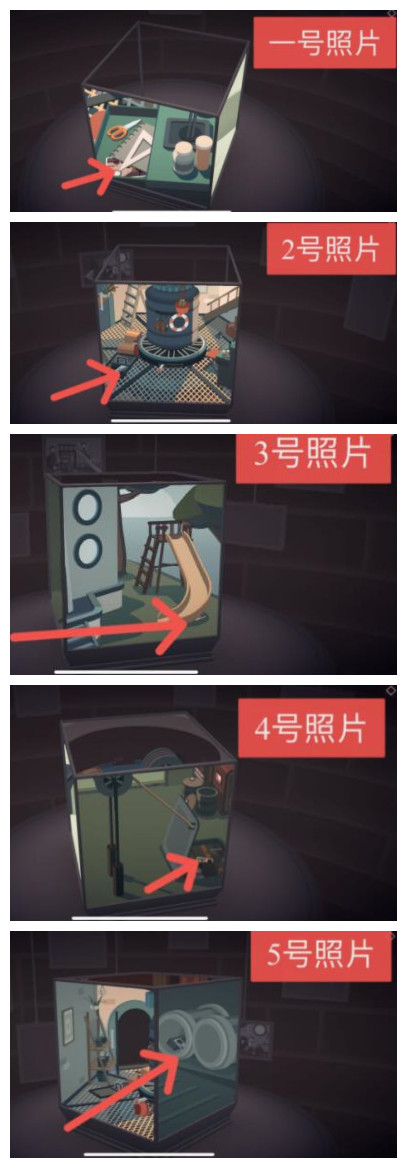 笼中窥梦图片收集攻略：28张照片全收集位置汇总[多图]图片1
