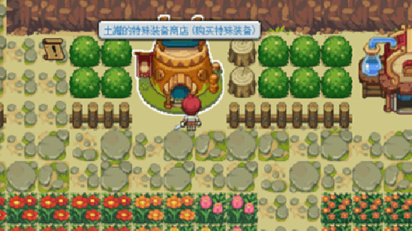 DNF像素勇士传说攻略：像素勇士2.0通关流程解析[多图]图片4