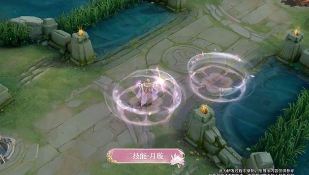 王者荣耀嫦娥拒霜思多少钱？嫦娥拒霜思皮肤价格及特效展示[多图]图片4