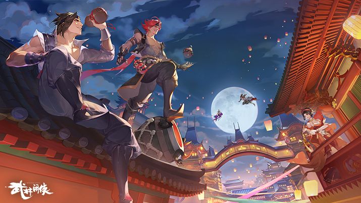 武林闲侠黑角将军在哪？黑角将军位置介绍[多图]图片1