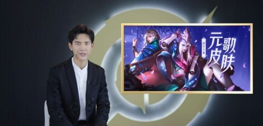 王者荣耀第四款源梦系列皮肤是谁？第四款源梦系列皮肤介绍[多图]图片1