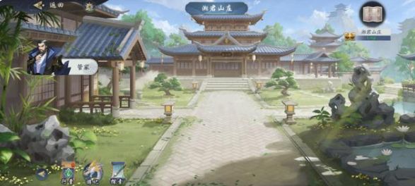 武林闲侠湘君山庄攻略：湘君山庄主线任务流程[多图]图片1