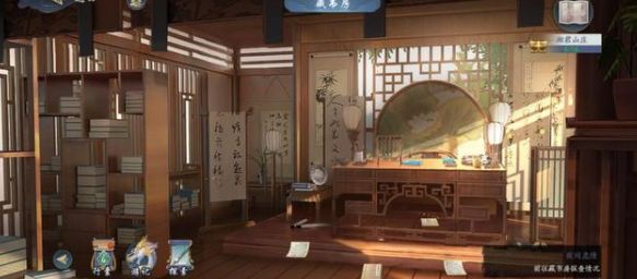 武林闲侠湘君山庄攻略：湘君山庄主线任务流程[多图]图片3