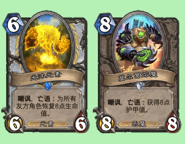 炉石传说牧师新卡汇总：牧师奥特兰克的决裂新卡一览[多图]图片3