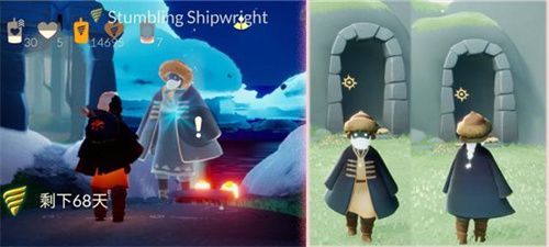 光遇深海季兑换图：深海季先祖物品兑换一览表[多图]图片5