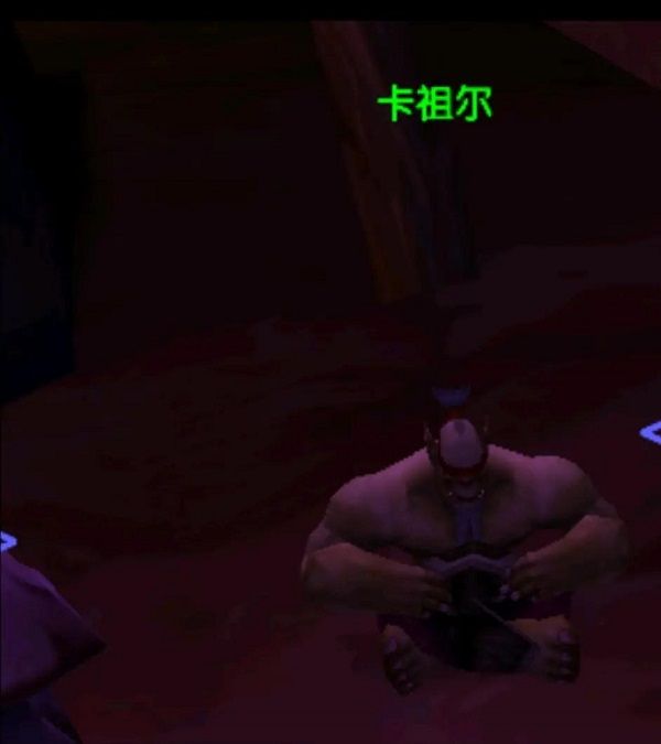 魔兽世界魅魔任务怎么做？魅魔任务完成攻略流程[多图]图片1