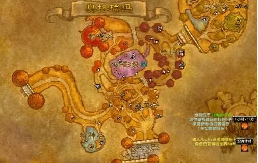 魔兽世界魅魔任务怎么做？魅魔任务完成攻略流程[多图]图片3