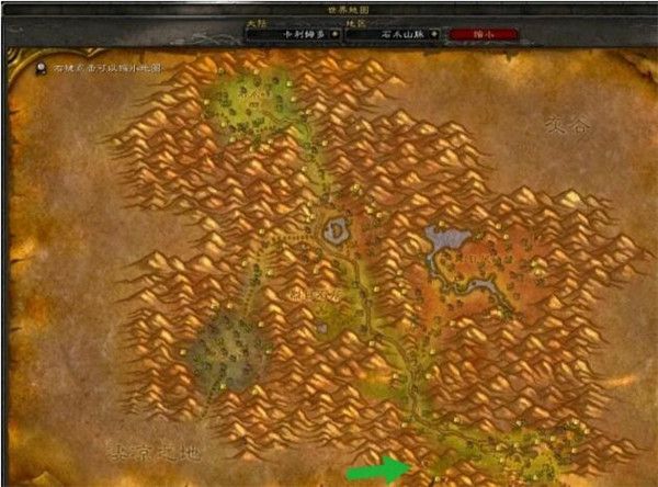 魔兽世界魅魔任务怎么做？魅魔任务完成攻略流程[多图]图片6