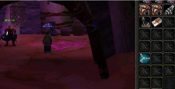 魔兽世界魅魔任务怎么做？魅魔任务完成攻略流程[多图]图片11