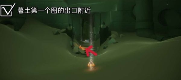 光遇11.30任务攻略大全：11月30日每日任务和季节蜡烛位置一览[多图]图片8