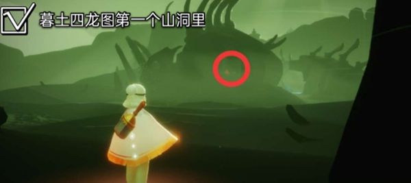 光遇11.30任务攻略大全：11月30日每日任务和季节蜡烛位置一览[多图]图片9
