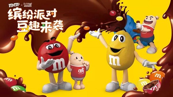 香肠派对M豆皮肤兑换码有哪些？M豆皮肤兑换码分享[多图]图片1