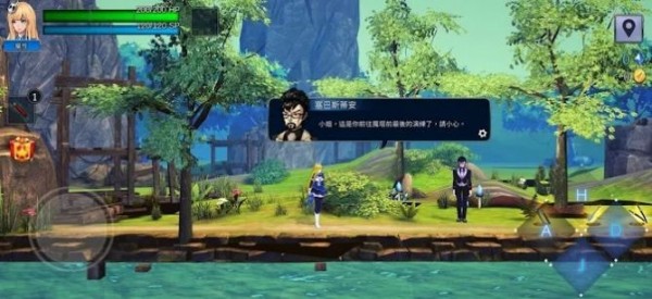塔猎手艾尔莎的试炼TowerHunter