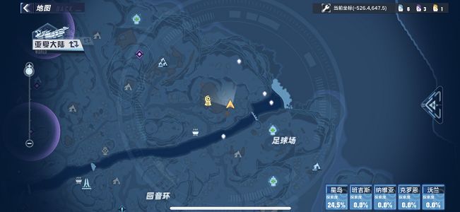 幻塔神秘的书信委托在哪？神秘的书信委托位置攻略[多图]图片1