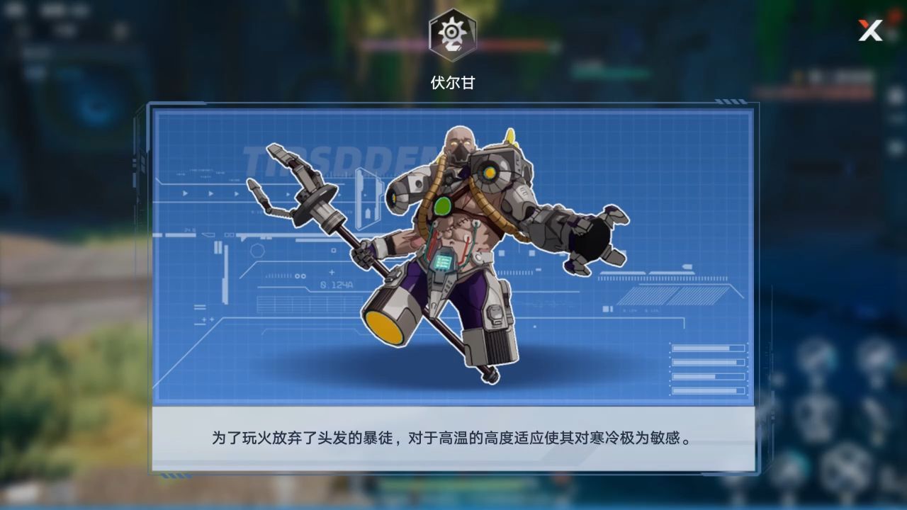 幻塔B01怎么过？B01遗迹宝箱位置攻略[多图]图片5