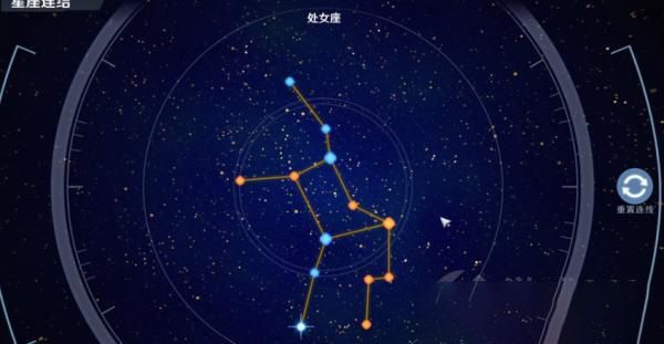 幻塔牧夫座连线攻略：牧夫座任务连接路线[多图]图片8