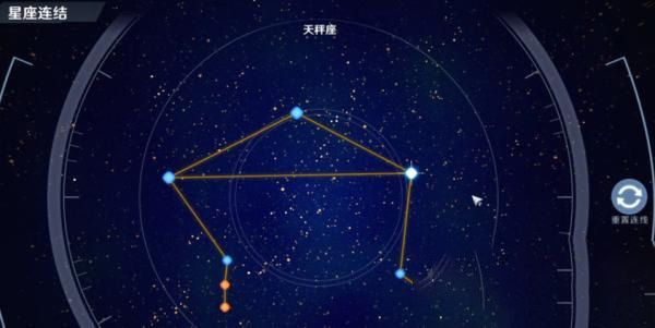 幻塔牧夫座连线攻略：牧夫座任务连接路线[多图]图片20