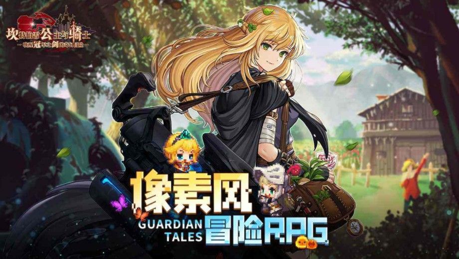 坎公骑冠剑冬季生存攻略：冬季生存通关打法详解[多图]图片1