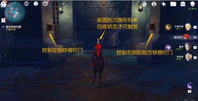 原神寻得龙蛇踪任务攻略：渊下宫寻得龙蛇踪图文流程[多图]图片9