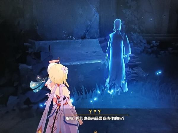 原神伊达的钥匙在哪？伊达的钥匙位置攻略[多图]图片4