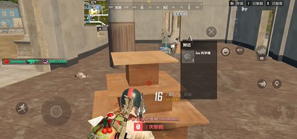 绝地求生未来之役第四周通行证任务攻略：四周通行证任务全部攻略汇总[多图]图片12