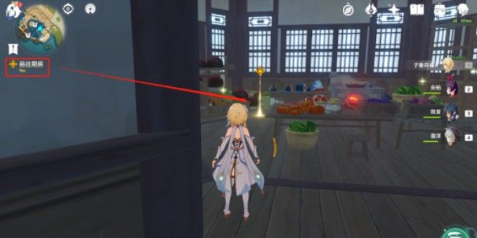 原神浮生浮世千岩间望舒任务攻略：2.4神魔任务望舒任务通关流程[多图]图片5