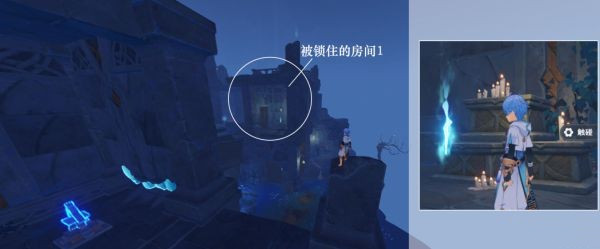 原神八衢彦之地高门之火解谜攻略：2.4八衢彦之地高门之火机关解密流程[多图]图片4